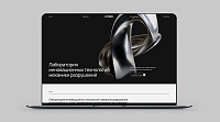 Litmeh — лаборатория инновационных технологий в области механики разрушений
